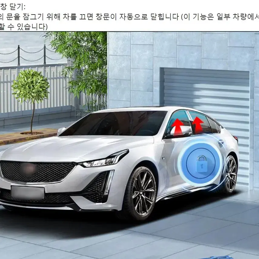 BMW 자동차키 셀프 개조 시도로 먹통 파손 침수된 차키 수리 가능합니다