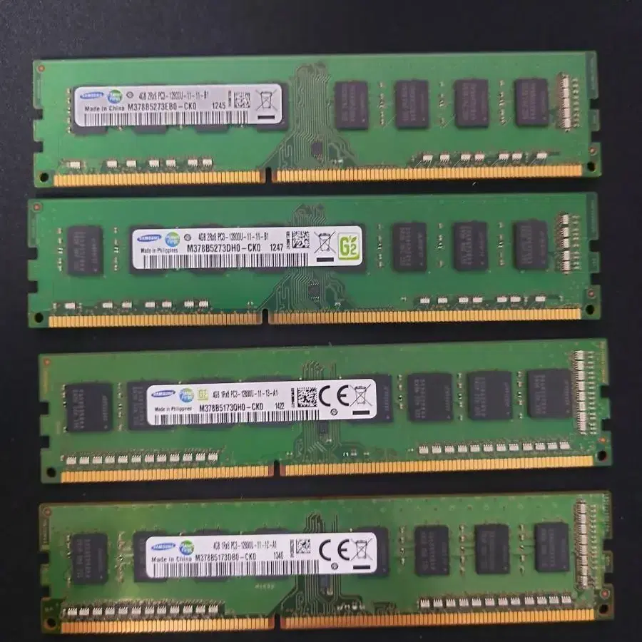 삼성 ddr3 4gb PC용 램 4개 일괄