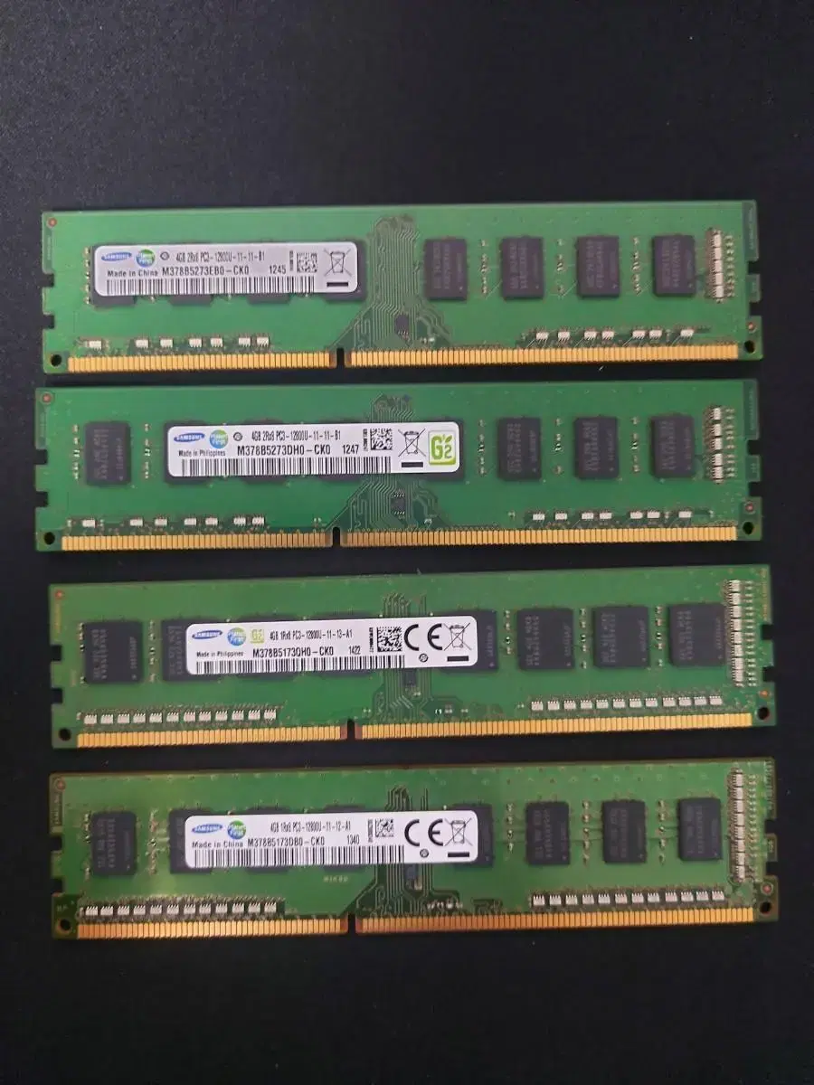 삼성 ddr3 4gb PC용 램 4개 일괄