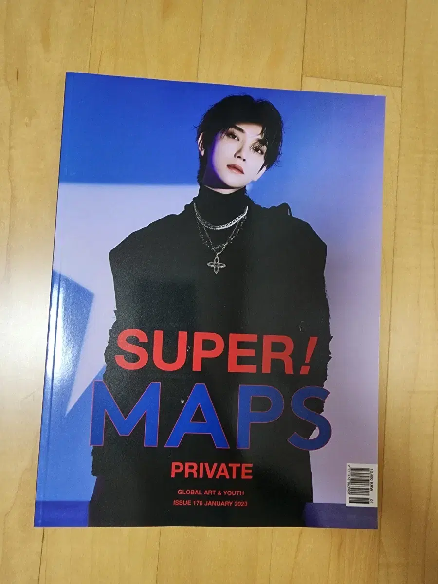 Maps seventeen joshua Cover Magazine