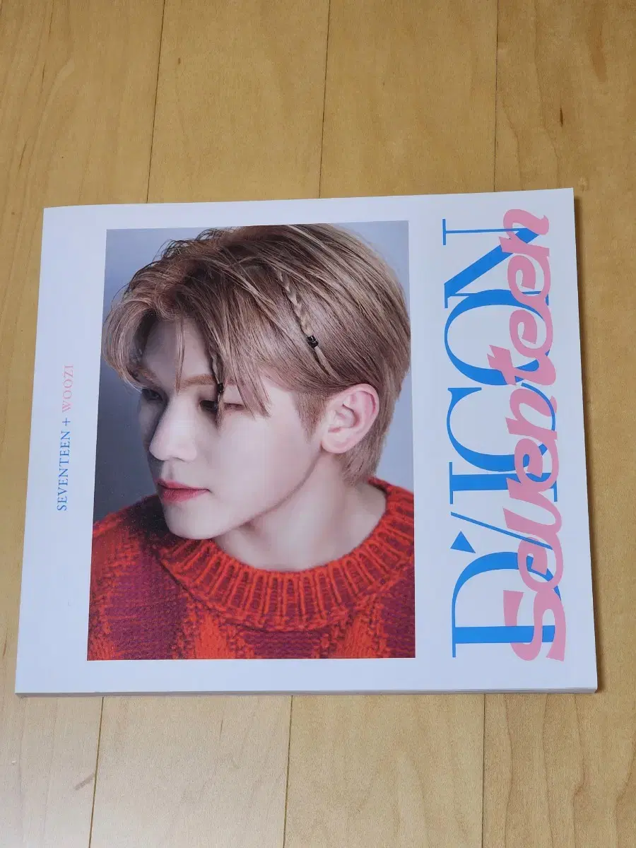 Seventeen Dikon Deepesta woozi cover photobook