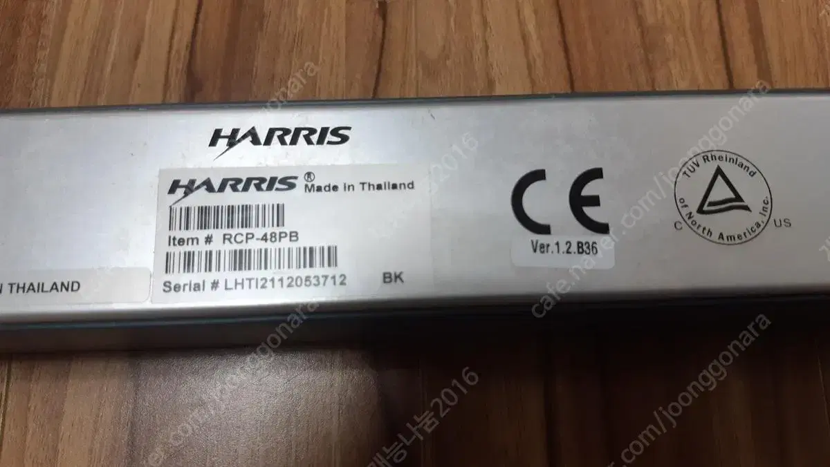 Harris Painel Rcp-48pb