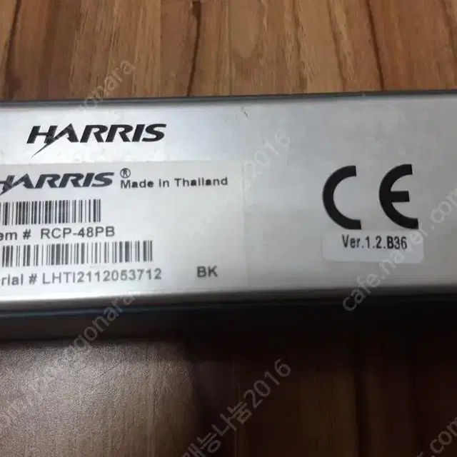 Harris Painel Rcp-48pb