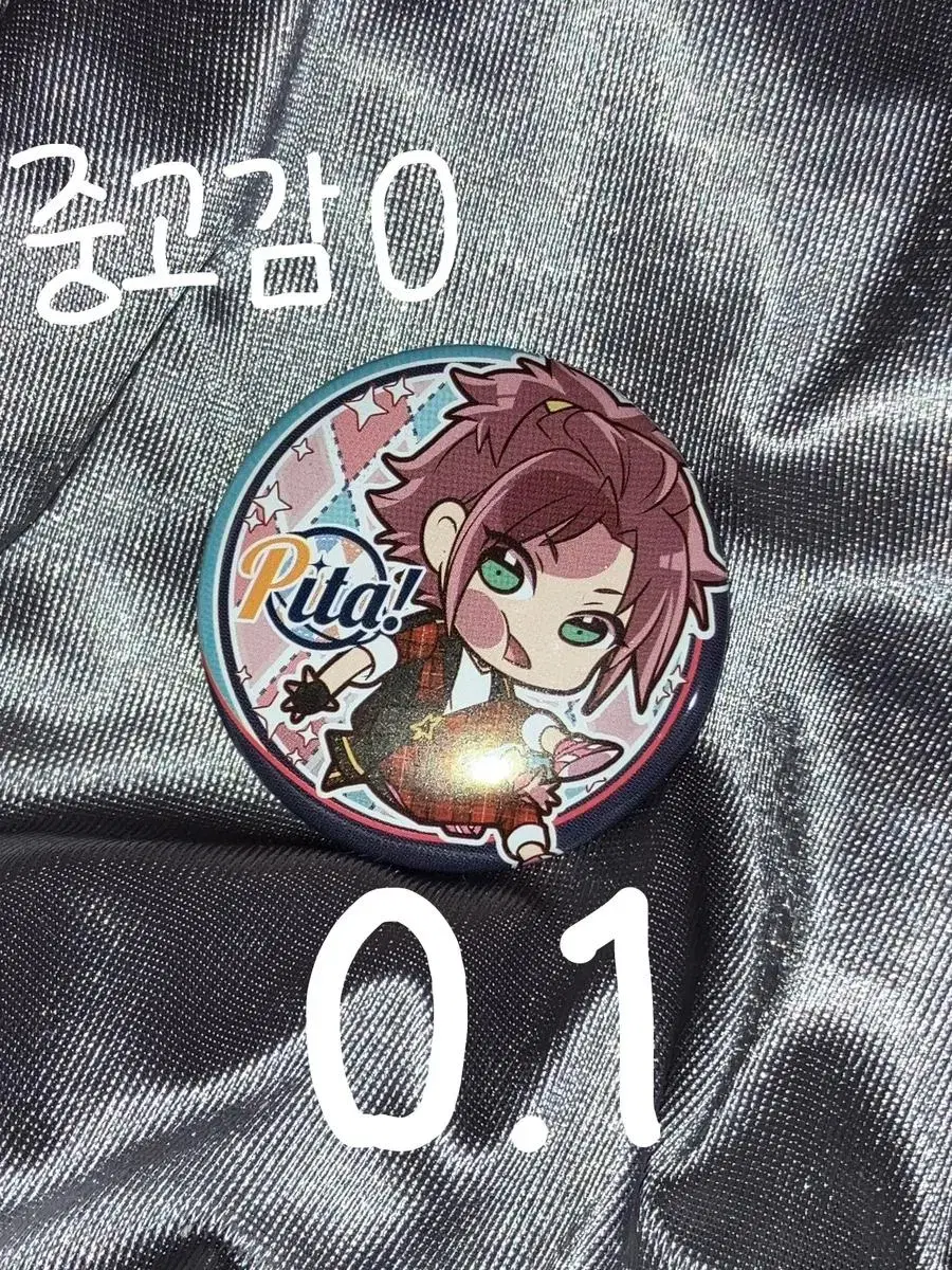 Ensemble Stars Isara Mao Canvas