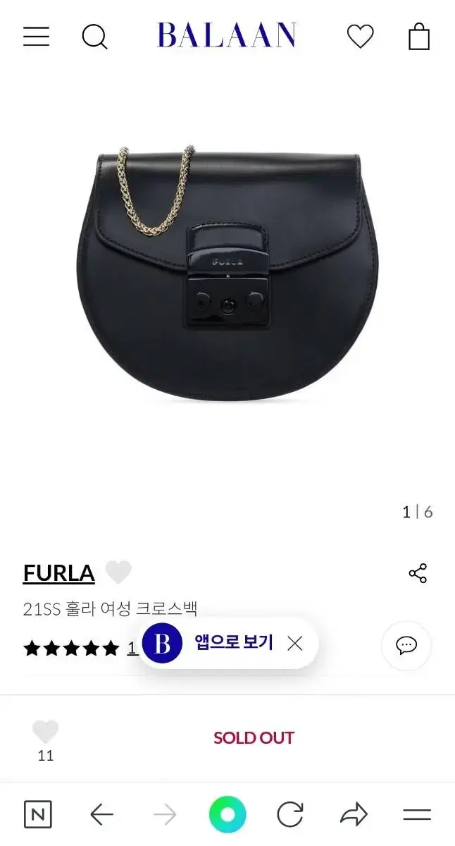 Furla