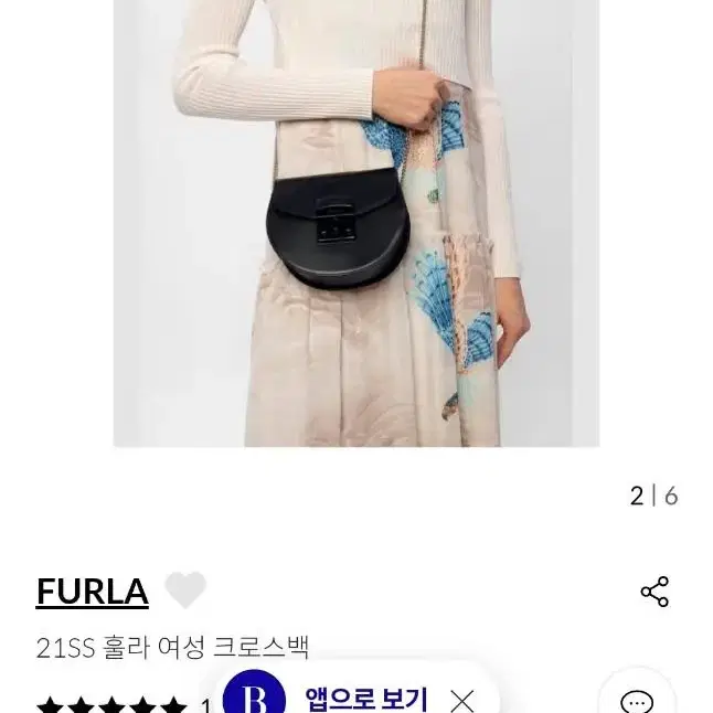 Furla