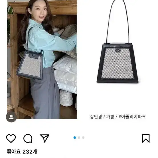 아뜰리에파크