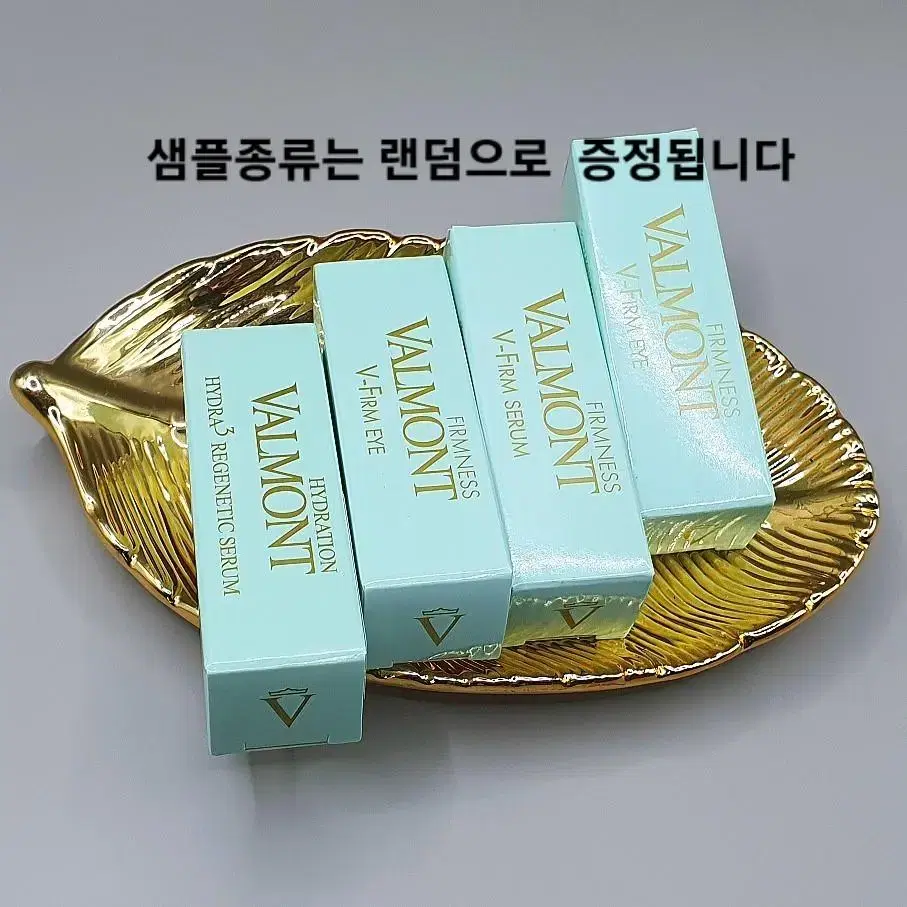 발몽 프라임 리뉴잉팩 200ml 대용량 (안티 에너자이징 마스크)