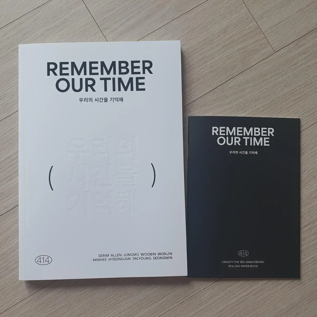 Cravity's 3rd Anniversary photobook Remember Our Time