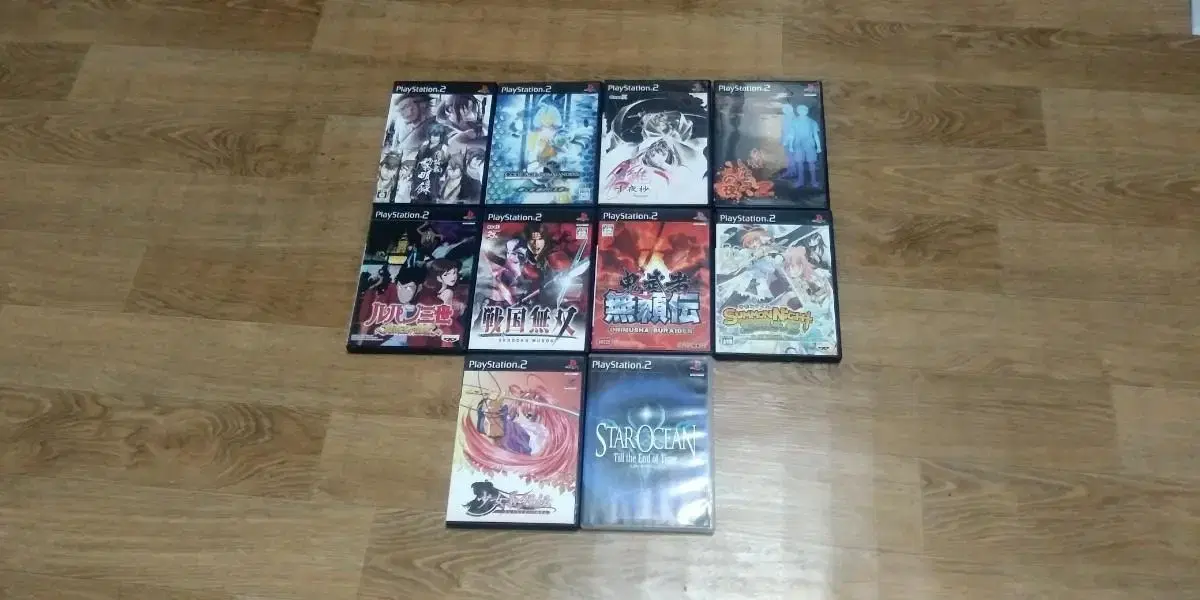 Selling multiple PS2 (Collector's Edition) game CDs, single copies, PS2