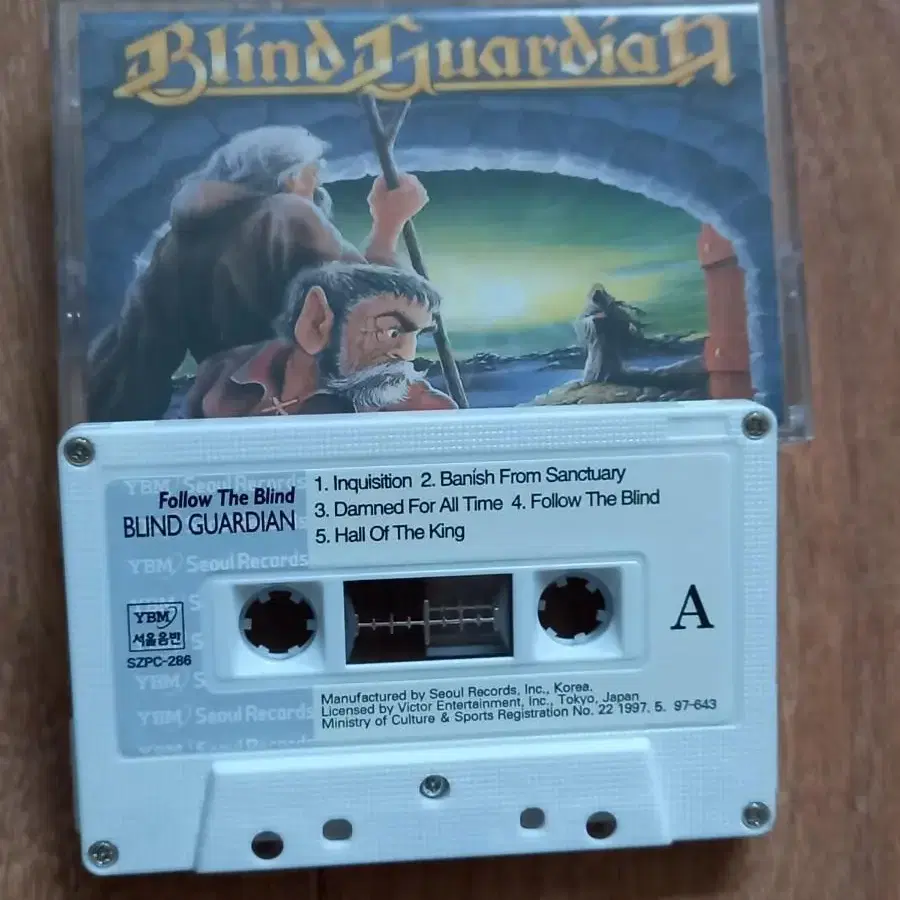 blind guardian 카세트테이프