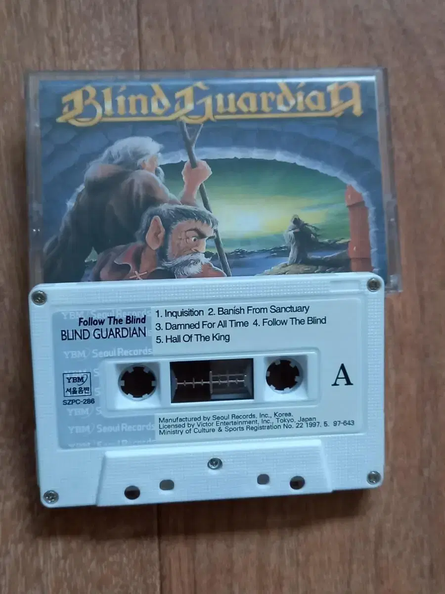 blind guardian 카세트테이프