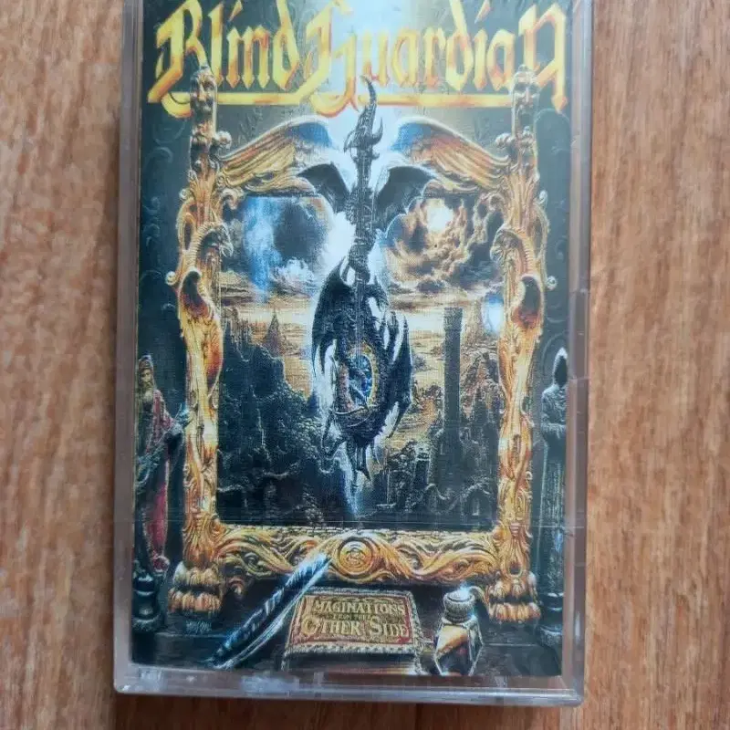 blind guardian 미개봉 카세트테이프