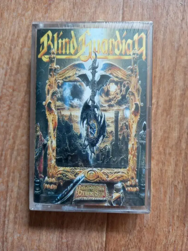 blind guardian 미개봉 카세트테이프