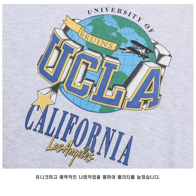 X배송비X UCLA 지구본 오버 라운드 맨투맨(3color)