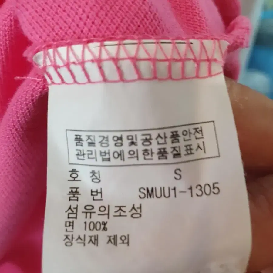 S)폴로 카라 반팔티