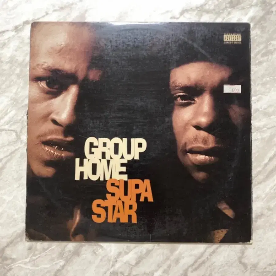 Group Home Supa Star 12인치 Hiphop LP