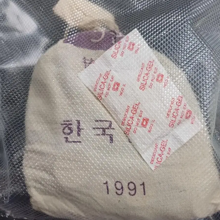 5원 1991년 소관봉..500개 들어있음, 91년 5주