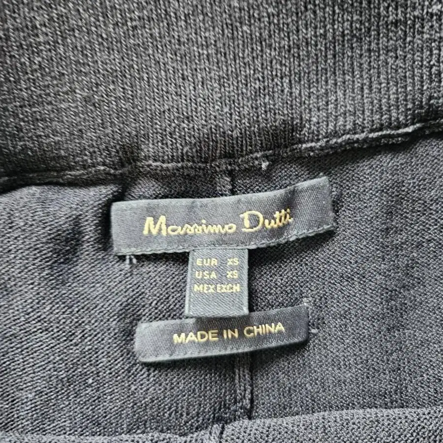 마시모두띠 Massimo dutti 롱팬츠 니트바지 긴바지