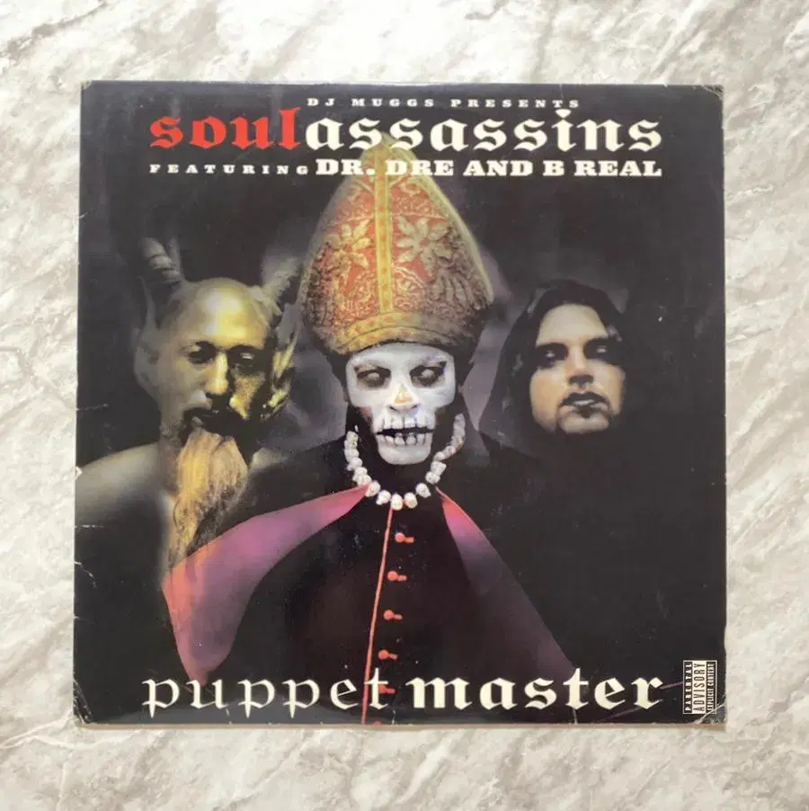 Soul Assassins Puppet Master 12인치 LP