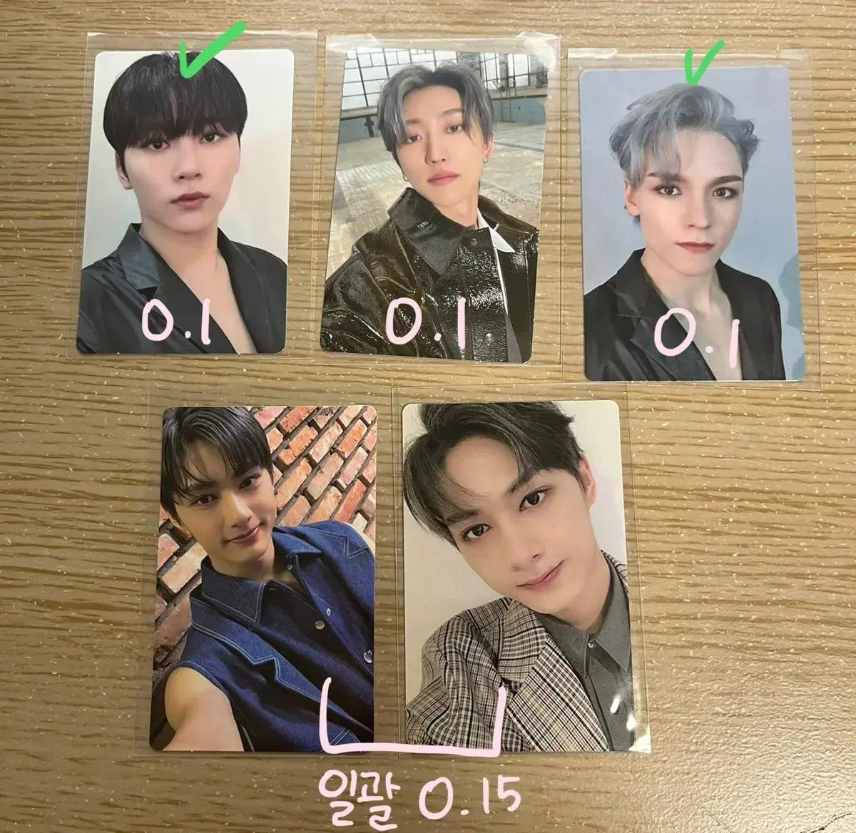 seventeen seungkwandie8jun photocard yanggo unod ataka hangarae