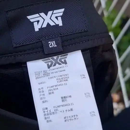 PXG 남성 골프 베이직 하프 반바지 (정품)33-34사이즈