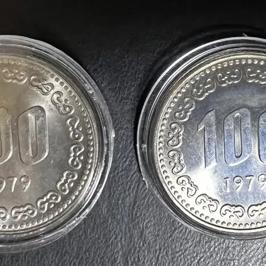 1979년100원미사용 동전