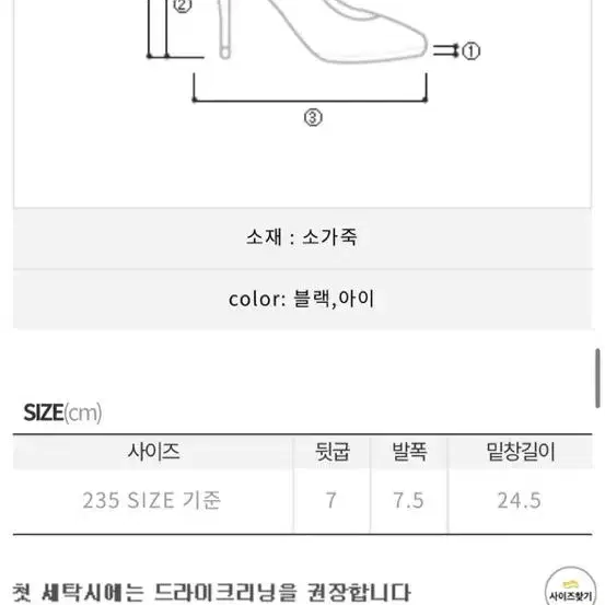 케니시 슬링백[7CM]