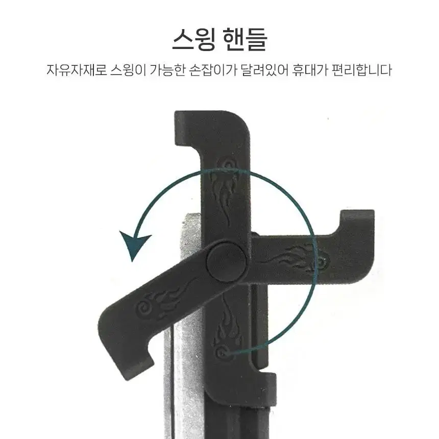 6899-T 태양광 충전 형광등