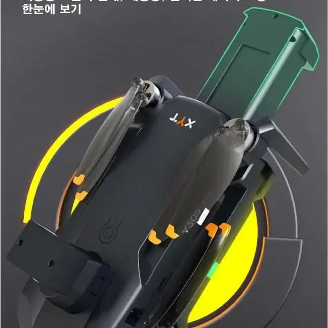 최고급 전문가용 XYT X28 UAV 드론