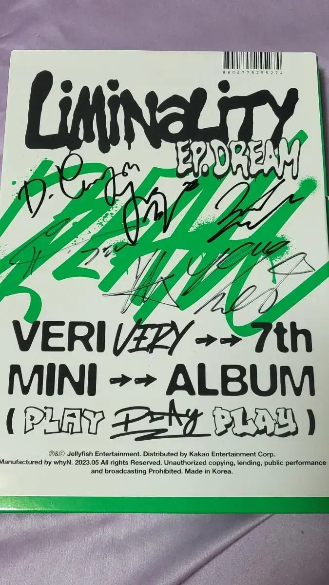 VariBerry Signed Album Not for Sale47