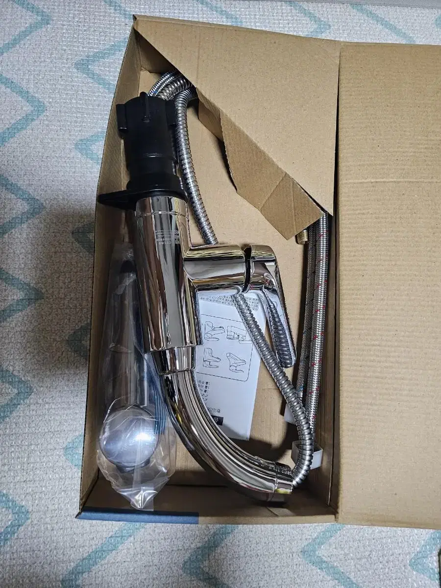 New Dot Sink Faucet One Hole