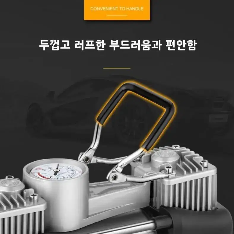 최고형12v 차량용 콤프레샤 랜턴