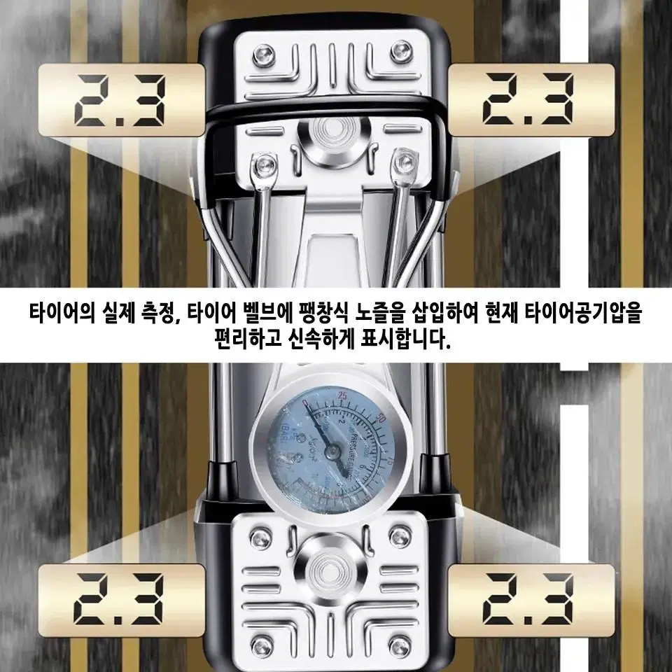 최고형12v 차량용 콤프레샤 랜턴