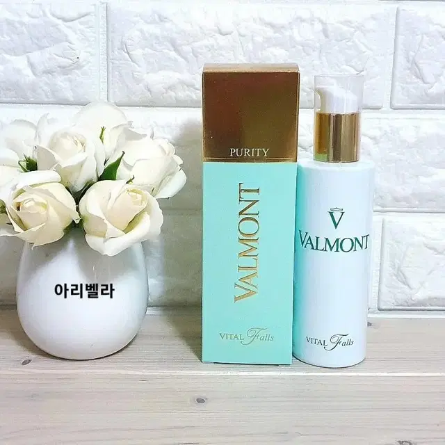 발몽 바이탈폴스 150ml 소비자용(청량감 & 알프스 미네랄 토너)