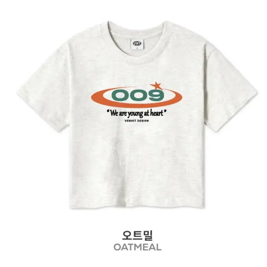 벤힛 009 LOGO 크롭 반팔티 [S]