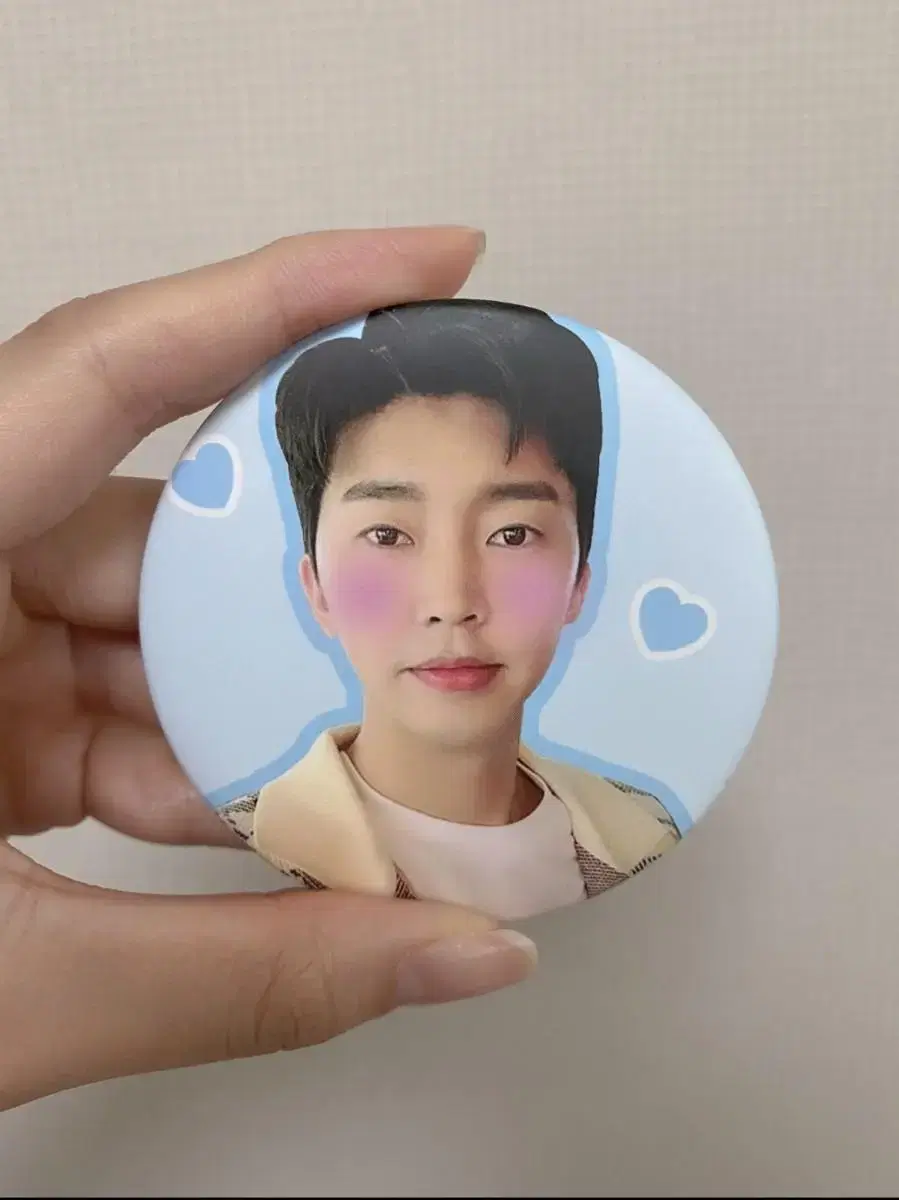 Lim Youngwoong Jang Minho Goods Mirror