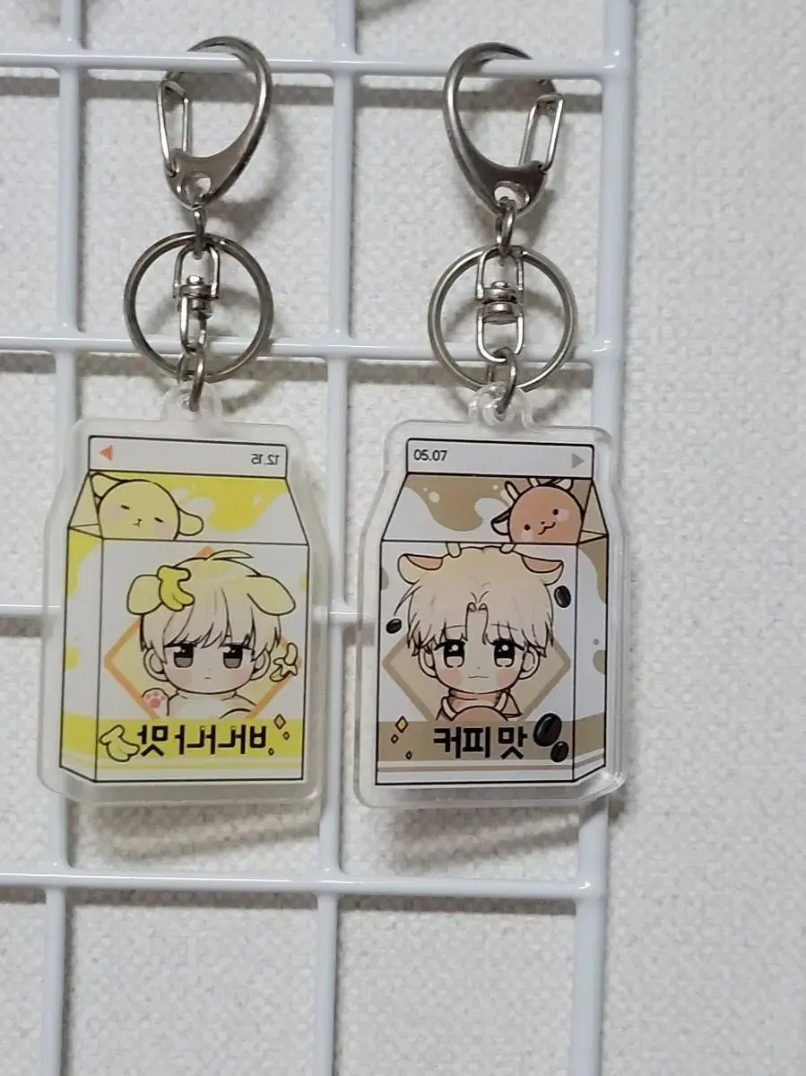 Demotteok Sunahyun Parkmundae U acrylic keyring Degultteok