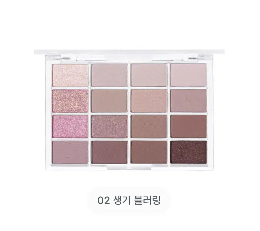 Wake Make Soft Blurring Eye Palette (almost new)/Cost 34,000 won/Twice