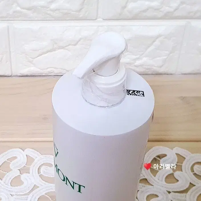 발몽 하이드레이팅 플루이드 500ml 대용량(수분 프라이머)수분에센셜토너