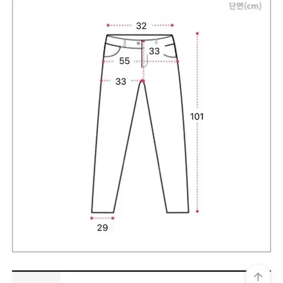 투핀턱 슬랙스