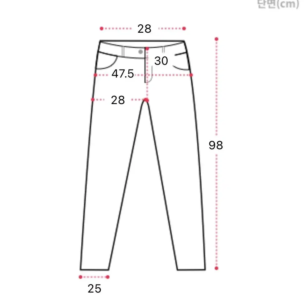 와이드 하이웨스트 롱데님팬츠