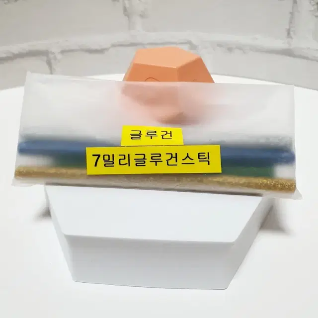 7밀리 글루건 스틱 (반짝이) 4개 팔아요