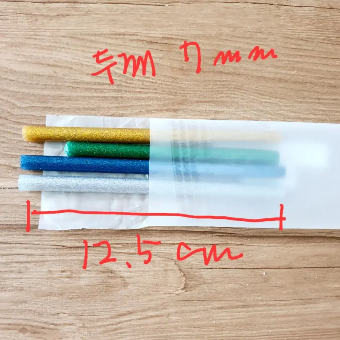 7밀리 글루건 스틱 (반짝이) 4개 팔아요