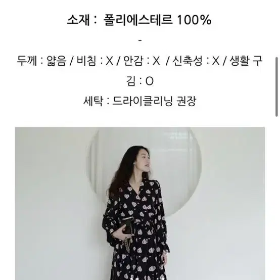 새상품)메르시제이부티크 품절상품,플라워 랩 롱원피스