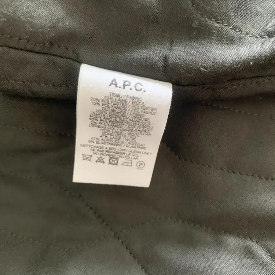 [M] a.p.c x 24s 익스클루시브 블루종