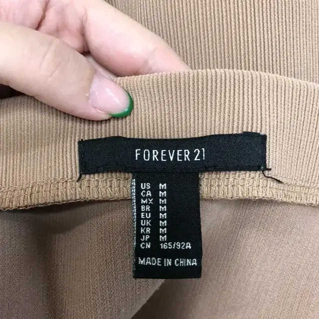 Forever 21 펜슬스커트 브라운색