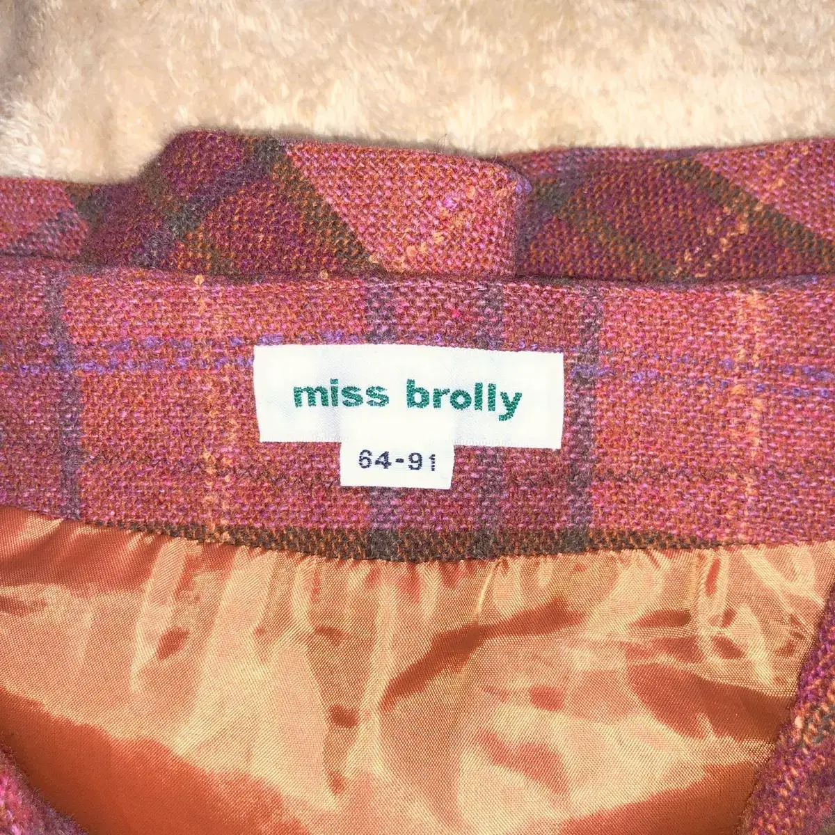 MISS BROLLY 일본 빈티지 롱스커트