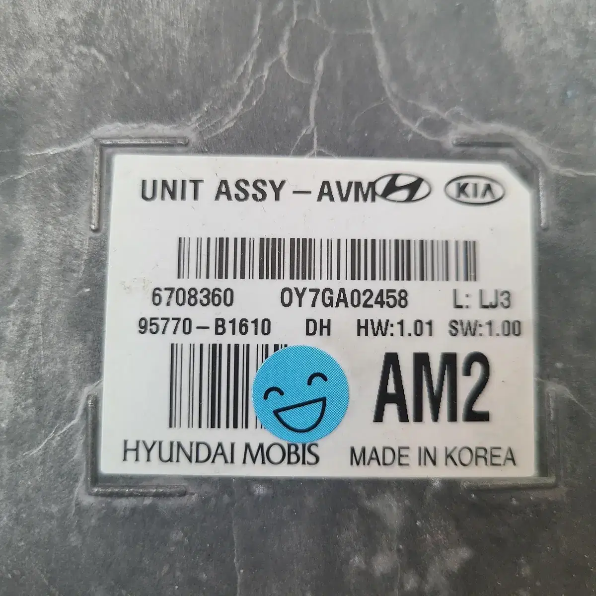 G80 2017년 AVM 어라운드뷰 모니터링 95770-B1610