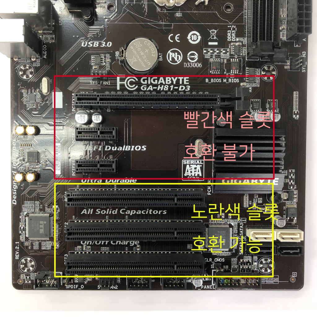 레트로게임용/장비용) 지포스 8400GS 256MB PCI 전용